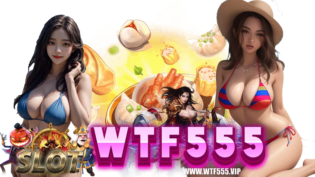 wtf555